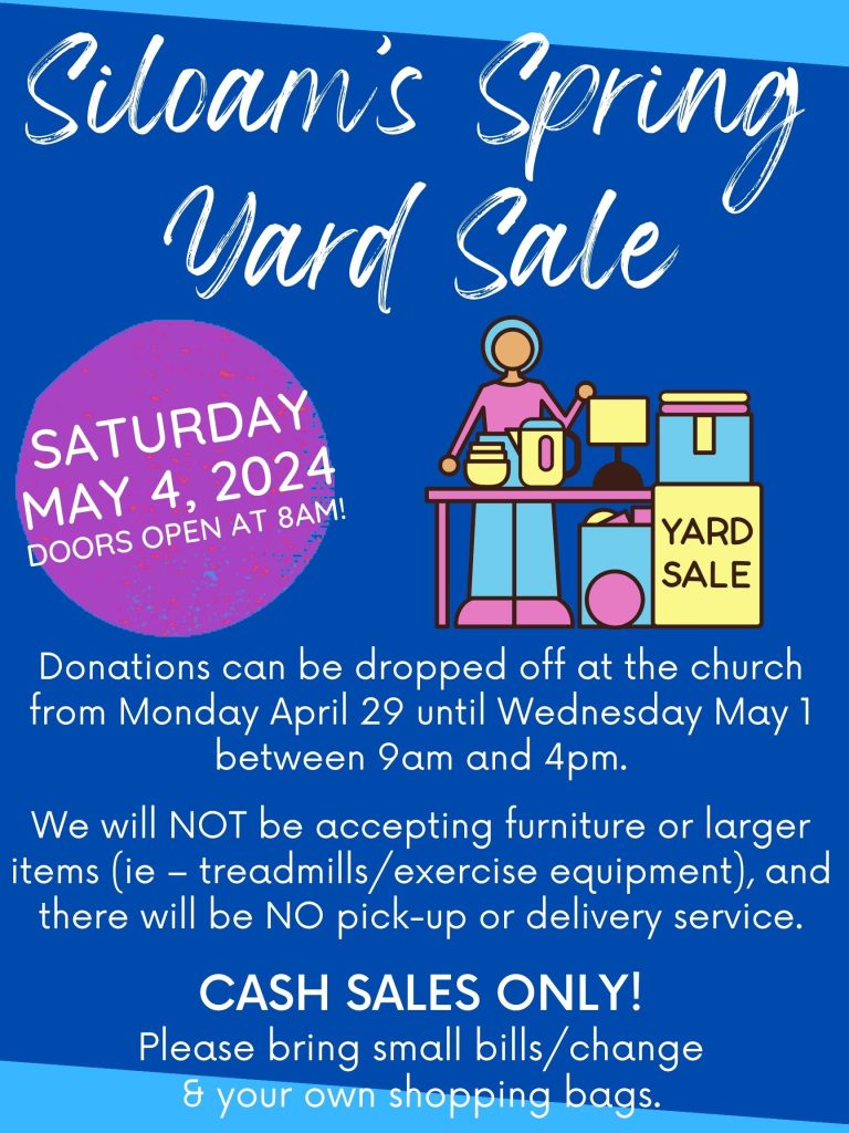 Yard sale poster